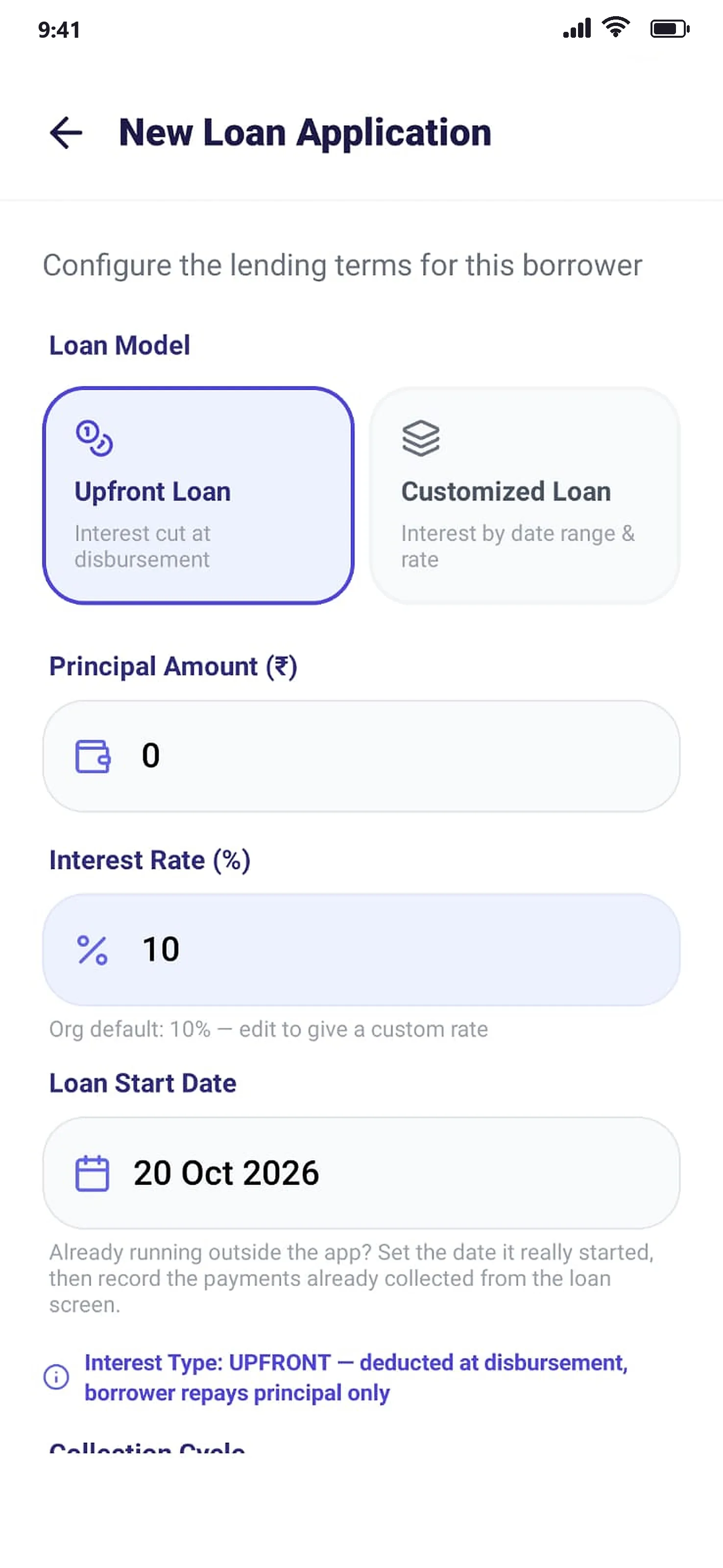 CashCircle app screen 5